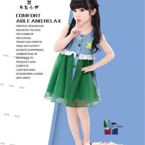2013夏装 女中小童个性荧光色彩条包臀背心裙 童装批发
