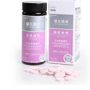 夏季新款童裤批发 男大童裤儿童牛仔裤男牛仔中裤五七分裤加肥