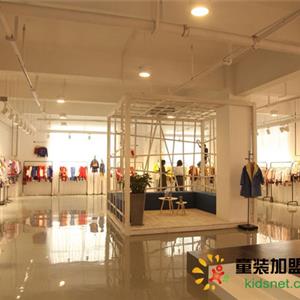 林馨儿童装全国招商|林馨儿品牌加盟条件