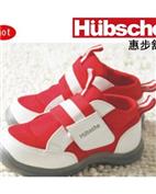 惠步舒童装产品图片