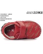 沙龙岛童装产品图片