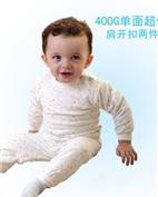 童臻童装产品图片
