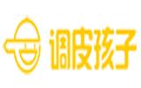 调皮孩子时尚童装品牌