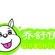 乔舒伊童鞋教你打造强势的童鞋品牌