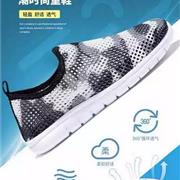 百变宝贝|为孩子的童年脚步添上一抹亮色