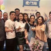 沙龙岛2018夏季潮品发布会圆满落幕