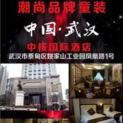 格林牛牛幸福启程，约吗