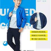 卡丁|这个秋天，释放你的动能量吧!