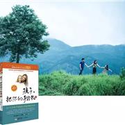 MQD：为妈妈推荐的充电书籍