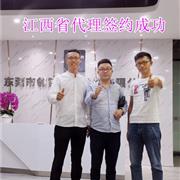 “邻童优品”品牌童装店走进江西了