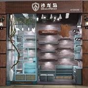 沙龙岛2018秋季新品发布会向您发出邀请!