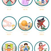 中国·琦瑞德泽//我们复工复产啦！