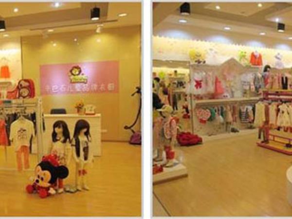 辛巴布婴童装店铺展示