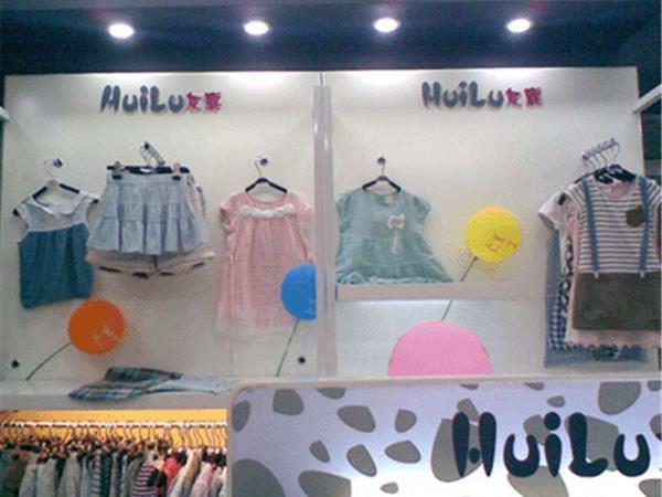 灰鹿时尚童装店铺展示