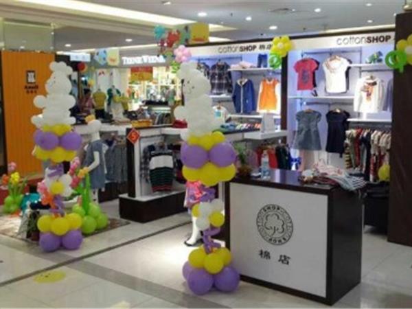 棉店宝贝青少年装店铺展示