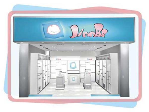 菁菁宝贝时尚童装店铺展示