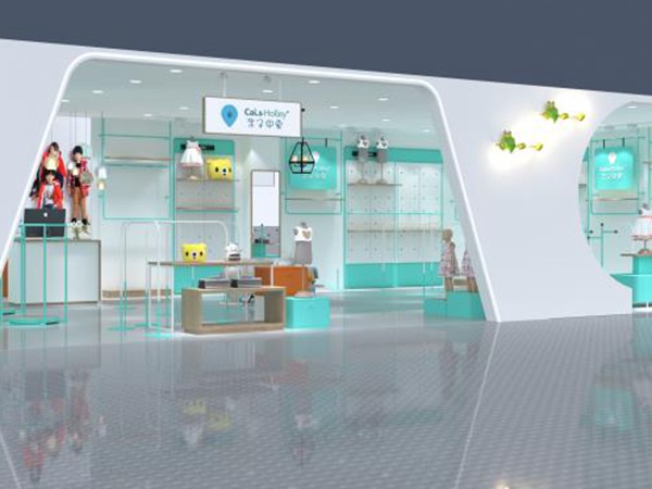 亲子印象婴童装店铺展示