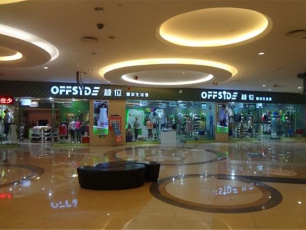 越位少年装青少年装店铺展示