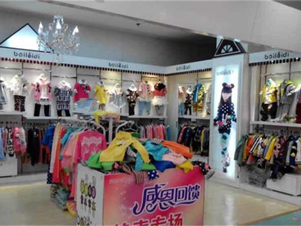 贝蕾地时尚童装店铺展示