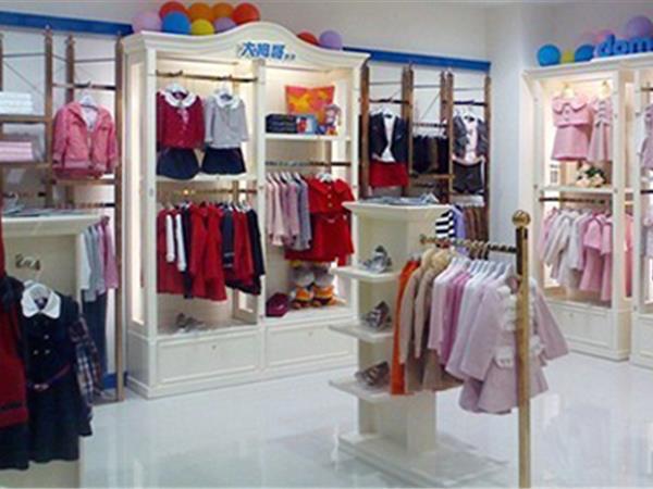 大拇哥家族婴童装店铺展示