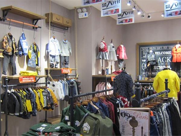 Yuki So婴童装店铺展示