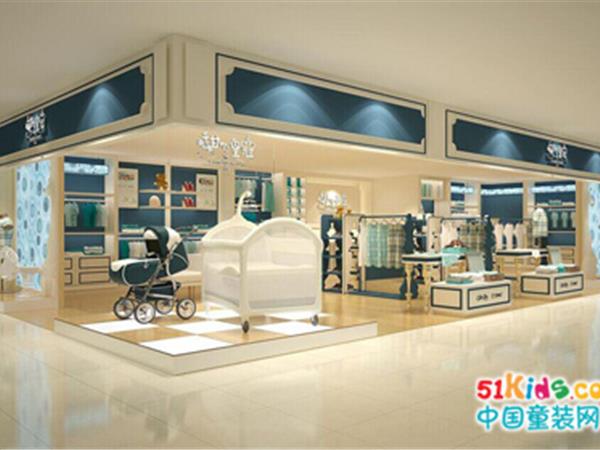 甜心皇冠时尚童装店铺展示