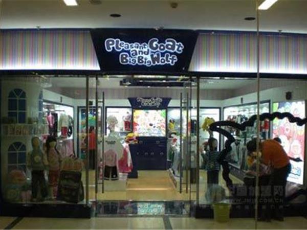 喜羊羊与灰太狼婴童装店铺展示