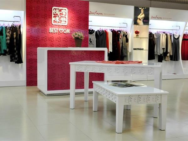 摩登妈咪亲子装店铺展示