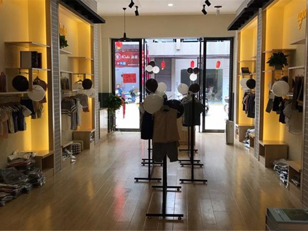 优果贝贝婴童装店铺展示