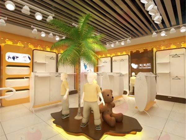 淘淘熊时尚童装店铺展示