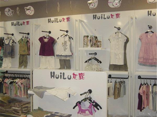 灰鹿时尚童装店铺展示