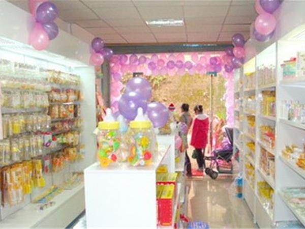 大爱孕婴亲子装店铺展示