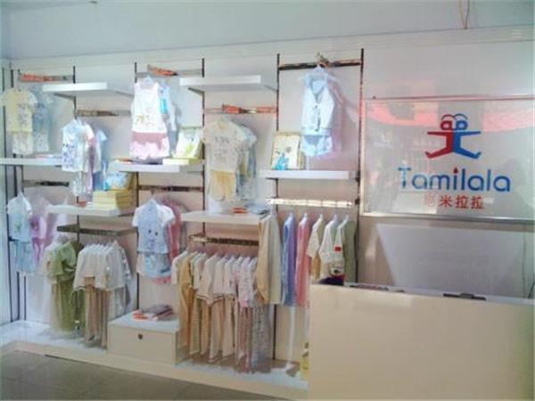 塔米拉拉婴童装店铺展示