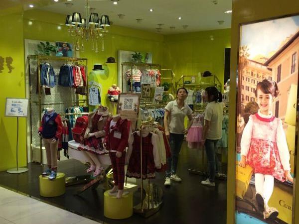 curlysue青少年装店铺展示