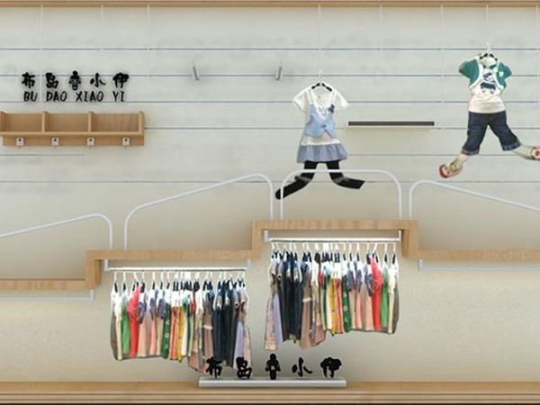 布岛小伊时尚童装店铺展示