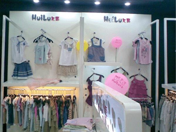 灰鹿时尚童装店铺展示