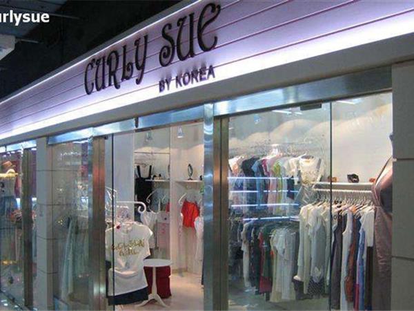 curlysue青少年装店铺展示