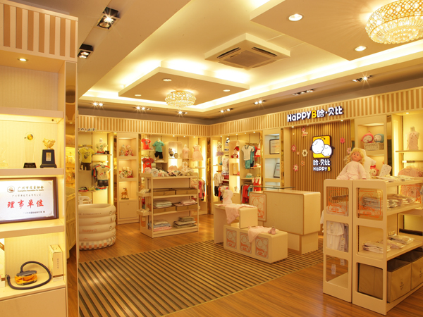 哈·贝比婴童装店铺展示