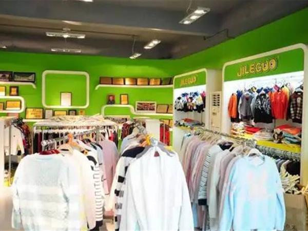 吉乐蝈时尚童装店铺展示