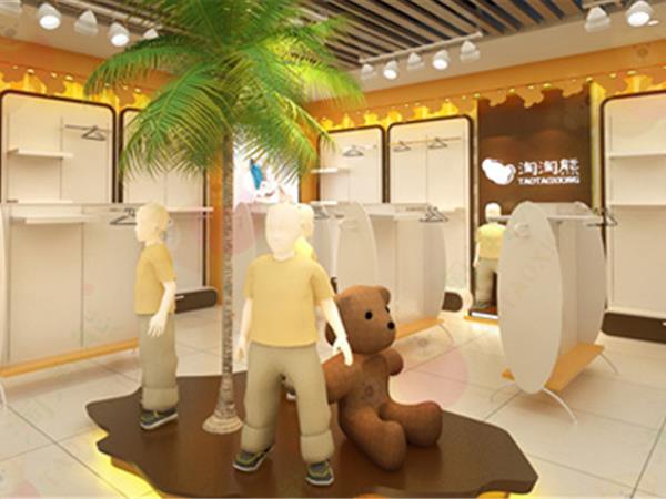 淘淘熊时尚童装店铺展示