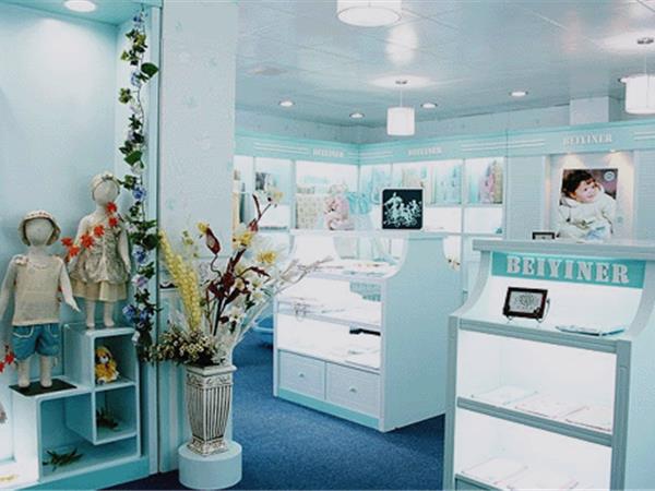 蓓茵儿婴童装店铺展示