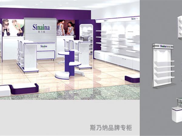 斯乃纳婴童装店铺展示