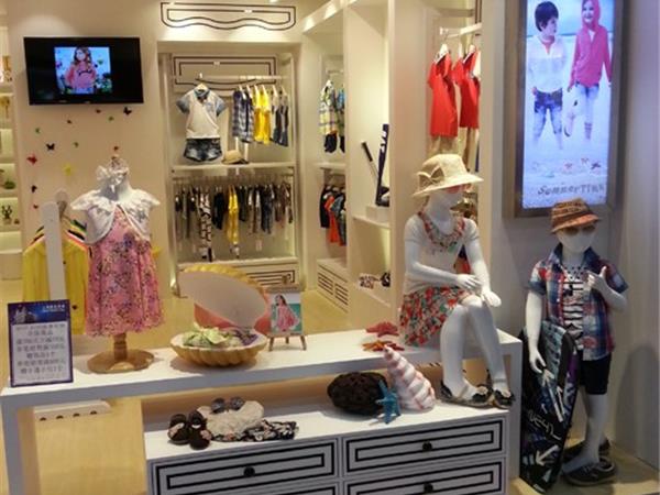 SFITKIDS时尚童装店铺展示