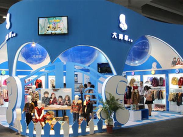 大拇哥家族婴童装店铺展示