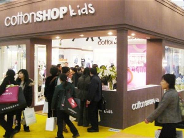 棉店宝贝青少年装店铺展示