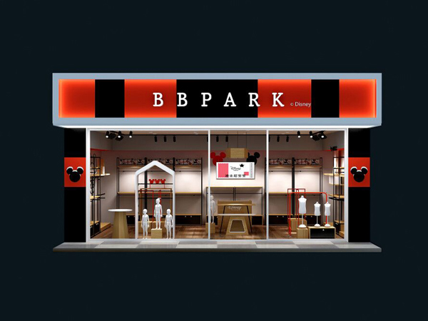 迪士尼宝宝时尚童装店铺展示