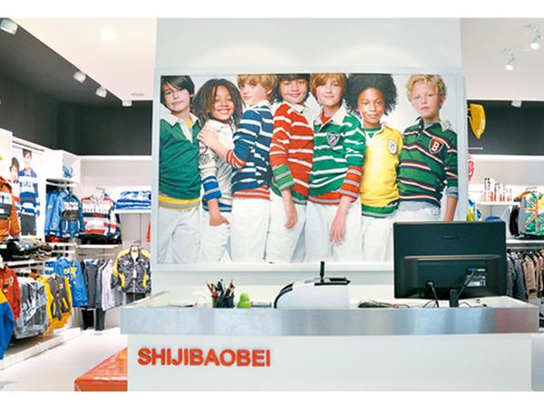 世纪宝贝青少年装店铺展示