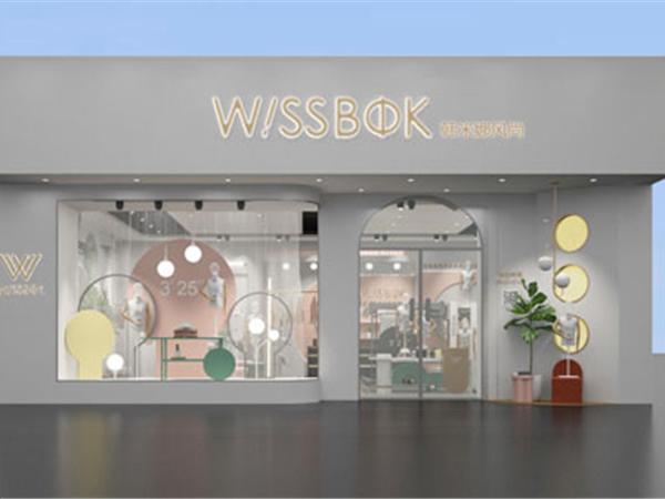 韩米娜时尚童装店铺展示