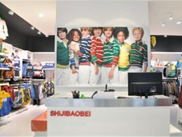 世纪宝贝青少年装店铺展示