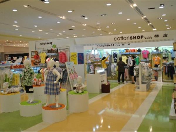 棉店宝贝青少年装店铺展示